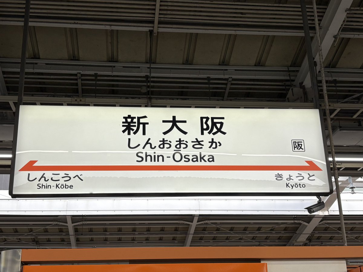 お い る ず tweet media