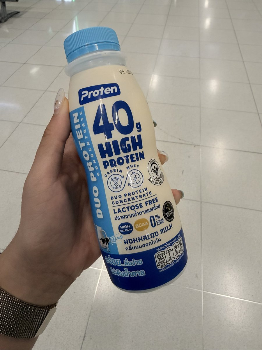 itsmeleeai's tweet image. เจอรสจืดแล้วพรี่ๆ✨ ลองดื่มรสช็อกโกแลตไป ดื่มง่ายมาก ! จากใจคนที่ดื่มมาหลายแบรนด์แล้วไม่ถูกใจกับรสชาติสักเท่าไหร่

ได้ประโยชน์โปรตีน 40g ! แถมรสชาติดื่มง่าย แม้คนเพิ่งเริ่มทาน ต้องไปลองนะ👍🏼

#PondPhuwin 
#ProtenHighProtein
#Proten