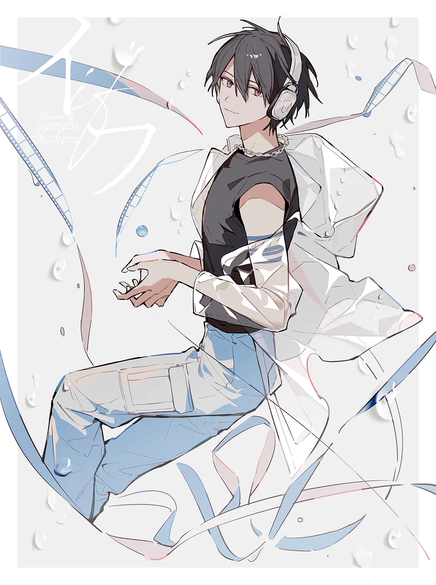 iv_4t on X: 
