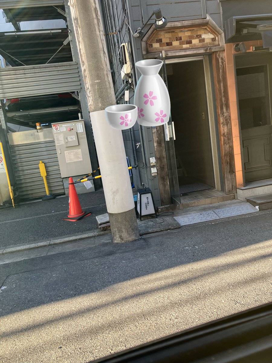 🐾YUTAKA🐾 軽キャン農業旅🚙💨(2026.7~予定) tweet media