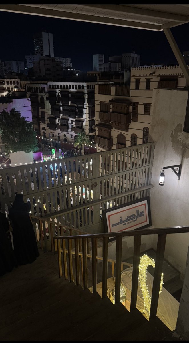 بشاير tweet media