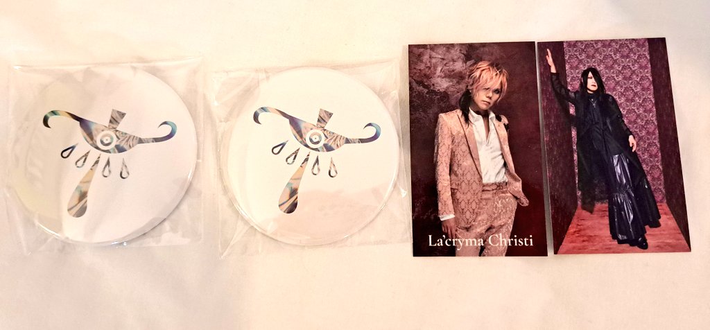 La'cryma Christi ロト セット La'cryma Christi Last Finale