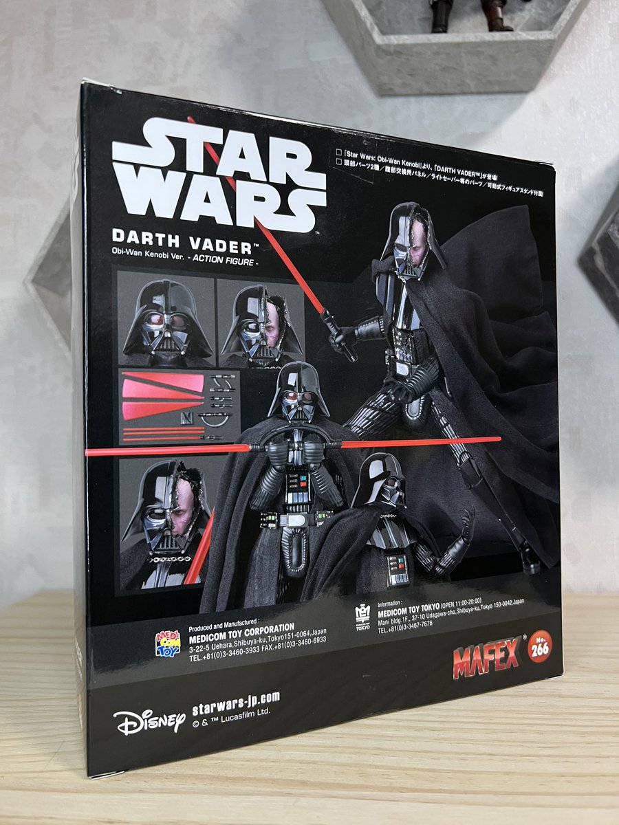 メディコムトイ MAFEX No.266 DARTH VADER（Obi-Wan Kenobi Ver.）開封！！
