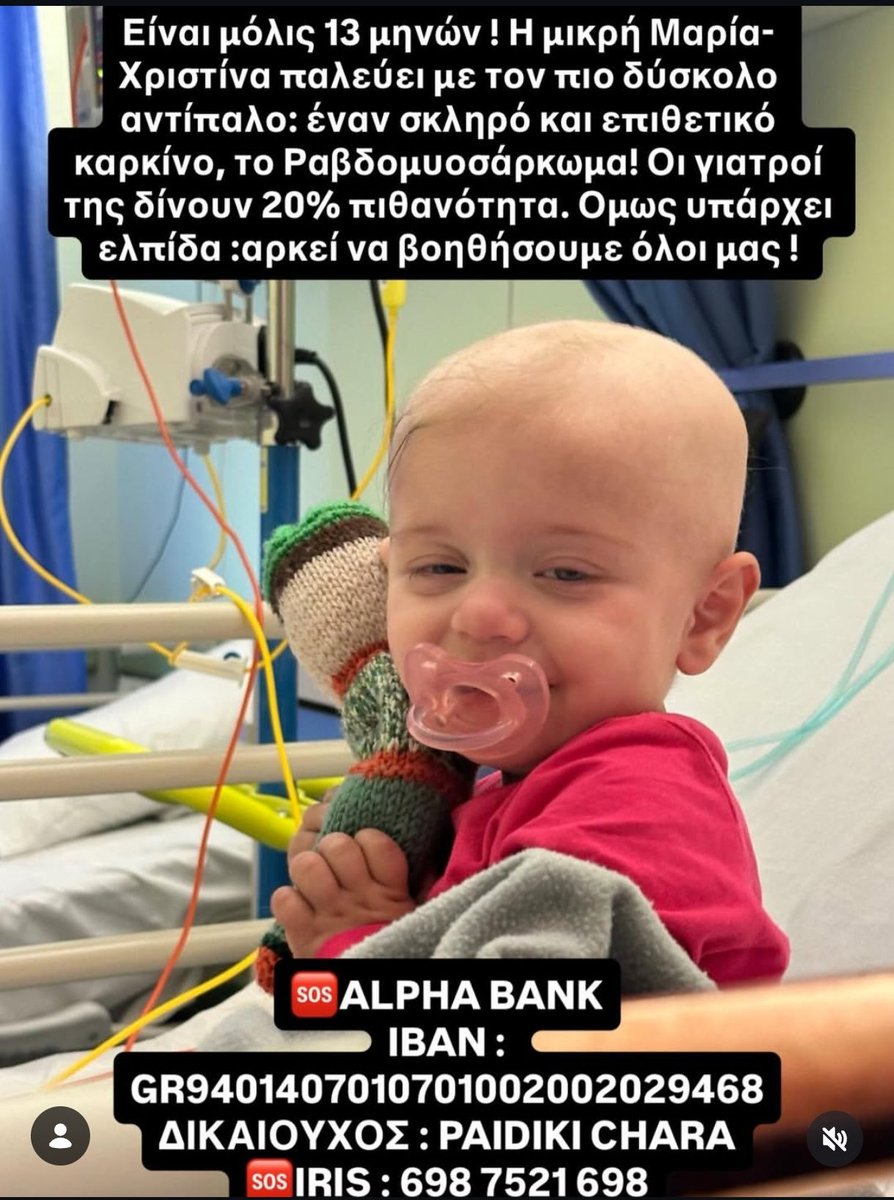 Tyropita me milko tweet media