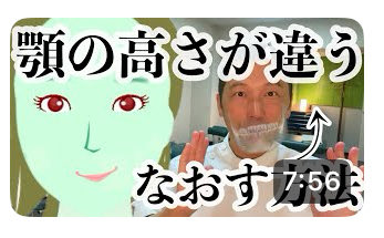 bigan_info's tweet photo. 顎も歪んでるひと 頭傾けるのも前髪も止めて😰
https://t.co/6fioQxVczA https://t.co/2vfALB7MVm