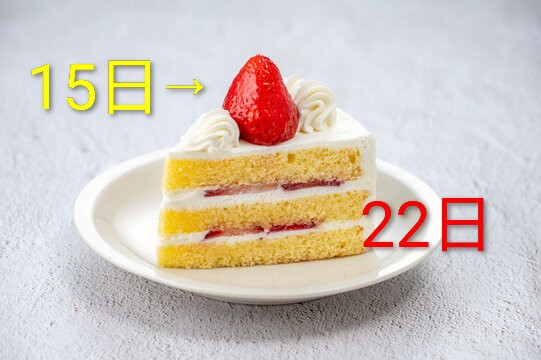 ja_goodpro tweet media