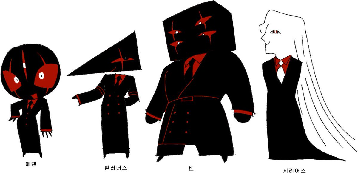 할거없다 tweet media