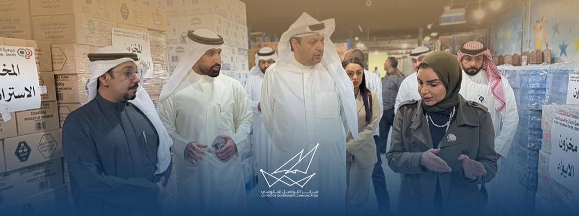 AQ_Co_Op's tweet photo. تشرفنا اليوم بزيارة معالي وزيرة الشؤون الاجتماعية وشؤون الأسرة والطفولة
أمثال الحويلة
إلى جمعية العدان والقصور التعاونية، حيث قامت بجولة للاطلاع على السوق والمخزون ومدى توفر السلع والمواد الأساسية.

وكان في استقبال معاليها المدير المعين
بدر ابجاد المطيري
#جمعية_العدان_والقصور https://t.co/1IRG9Hfm4N