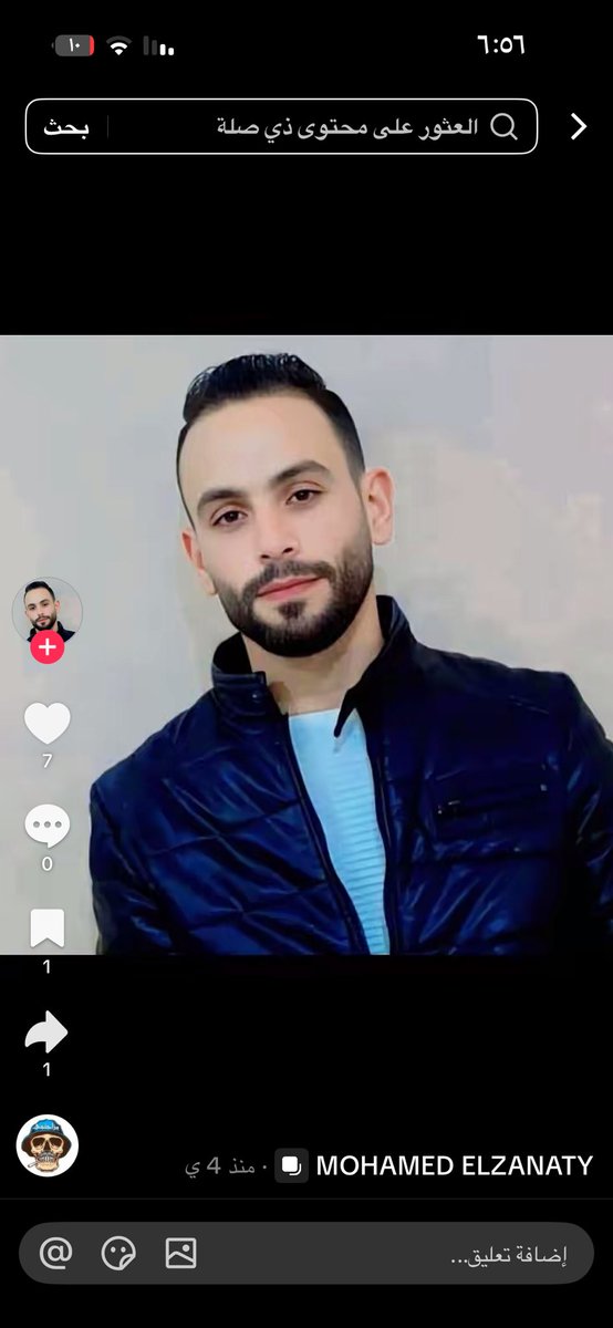 YASERVX's tweet photo. من الخاص : 
 ● الأسم :محمد الزناتي
  ● الجنسية : مصري 🇪🇬
مقيم في السعودية ، يصور فيديو وهو يدعس برجله على عملات ورقية سعودية !! 
#السعوديه_العظمى #السعودية_خط_أحمر https://t.co/XMJLxei218