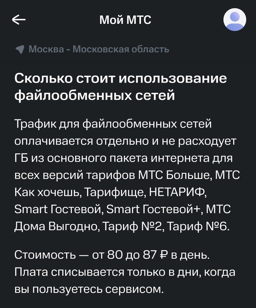 Jeremy Right tweet media