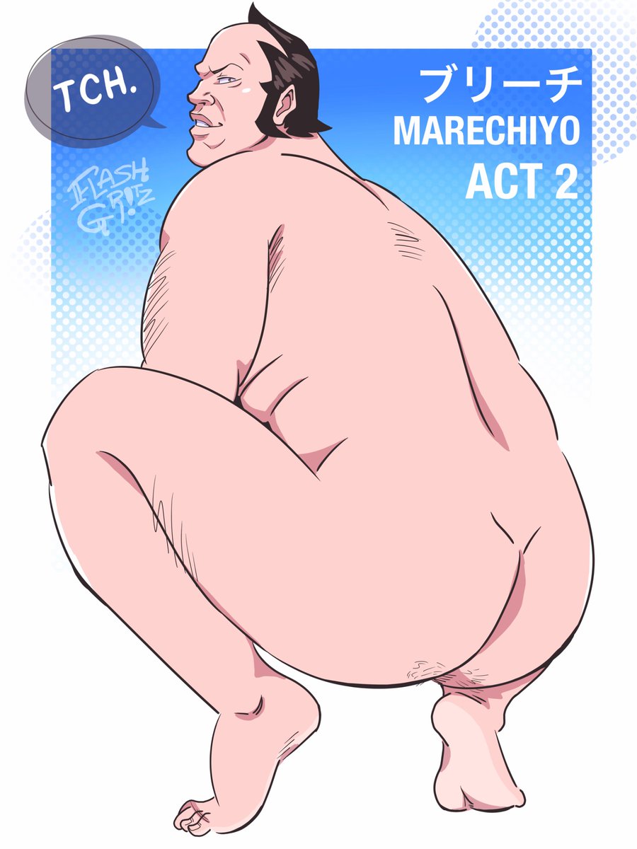 フラッシュ・グリッツ Flash Gritz tweet media