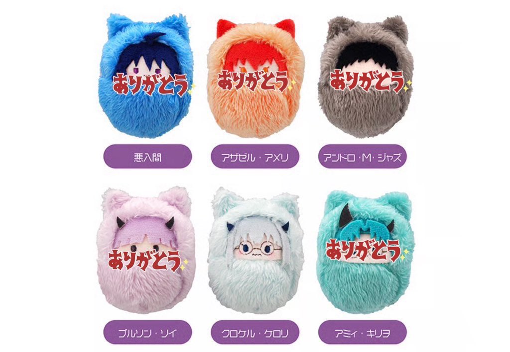 あるぐ@主に取引垢(自己紹介欄必読) tweet media