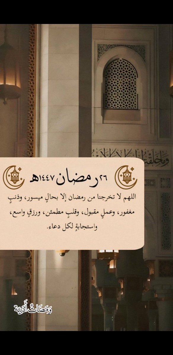 محمد (@mmdmd67116314) on Twitter photo 