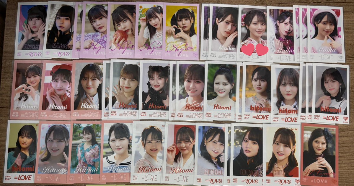 𝜗𝜚 通知不良 tweet media