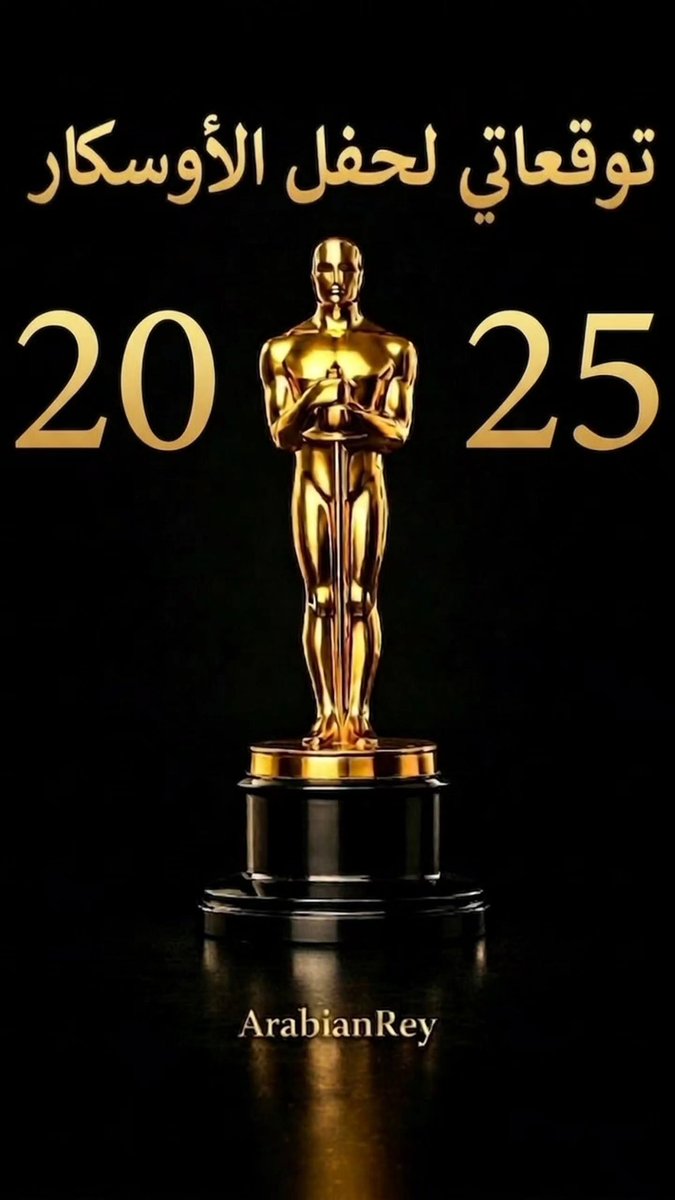 i'm just a man tweet media