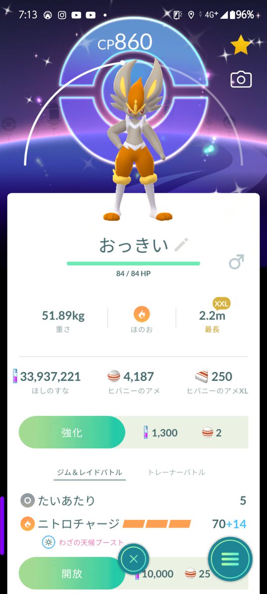 315kazuyoshi315 tweet media