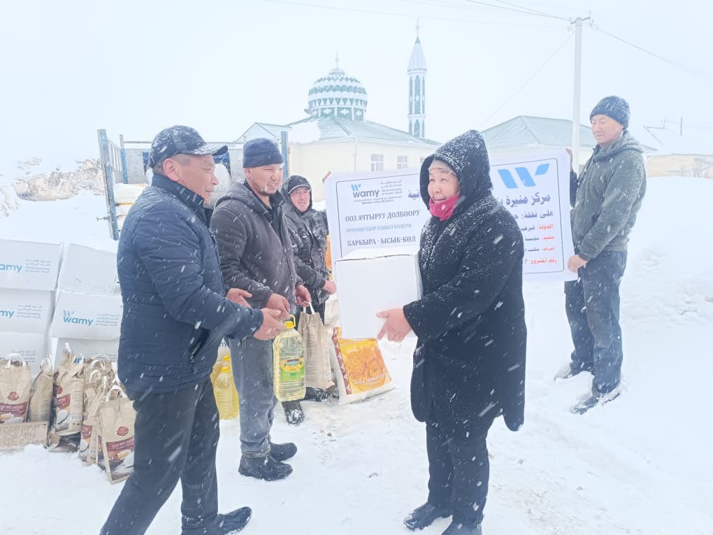 الندوة العالمية (wamy) tweet media