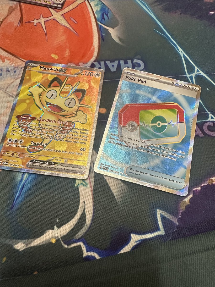 Poseidon 🔱🌊 MYTHOS tweet media