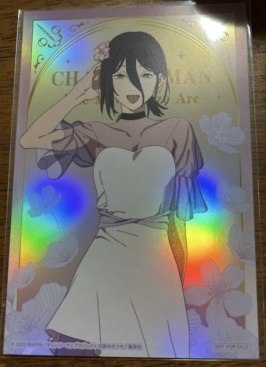 秋ヶ瀬 tweet media