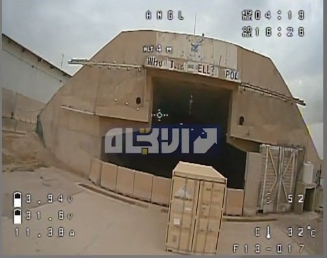 🚨عاجـــــــــــــــل 

المقاومة العراقية تستعمل طائرات FPV درونز للمرةِ الاولى في عملياتها العسكرية ضد التواجد الأمريكي