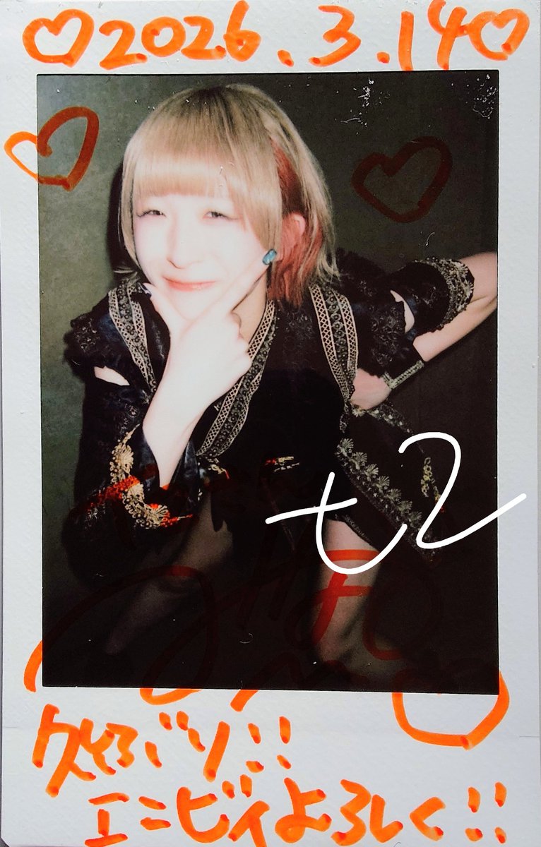 01212t's tweet photo. 2026/3/14@吉祥寺CLUB SEATA

#撮っとこみなみ隊 https://t.co/nE6BVCmgwS