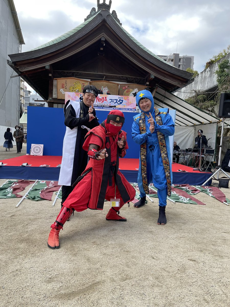 忍者水影(ニンジャミズカゲ) tweet media