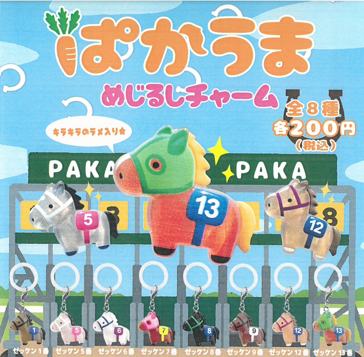 やまあや取引垢 tweet media