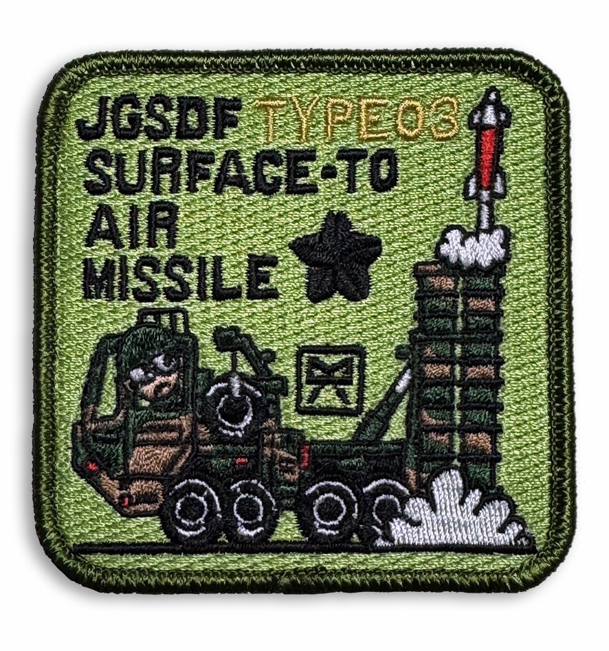 オウル・ジャパン🦉4/4(土)伊丹駐屯地🌸創立75周年記念行事 出店❗ tweet media