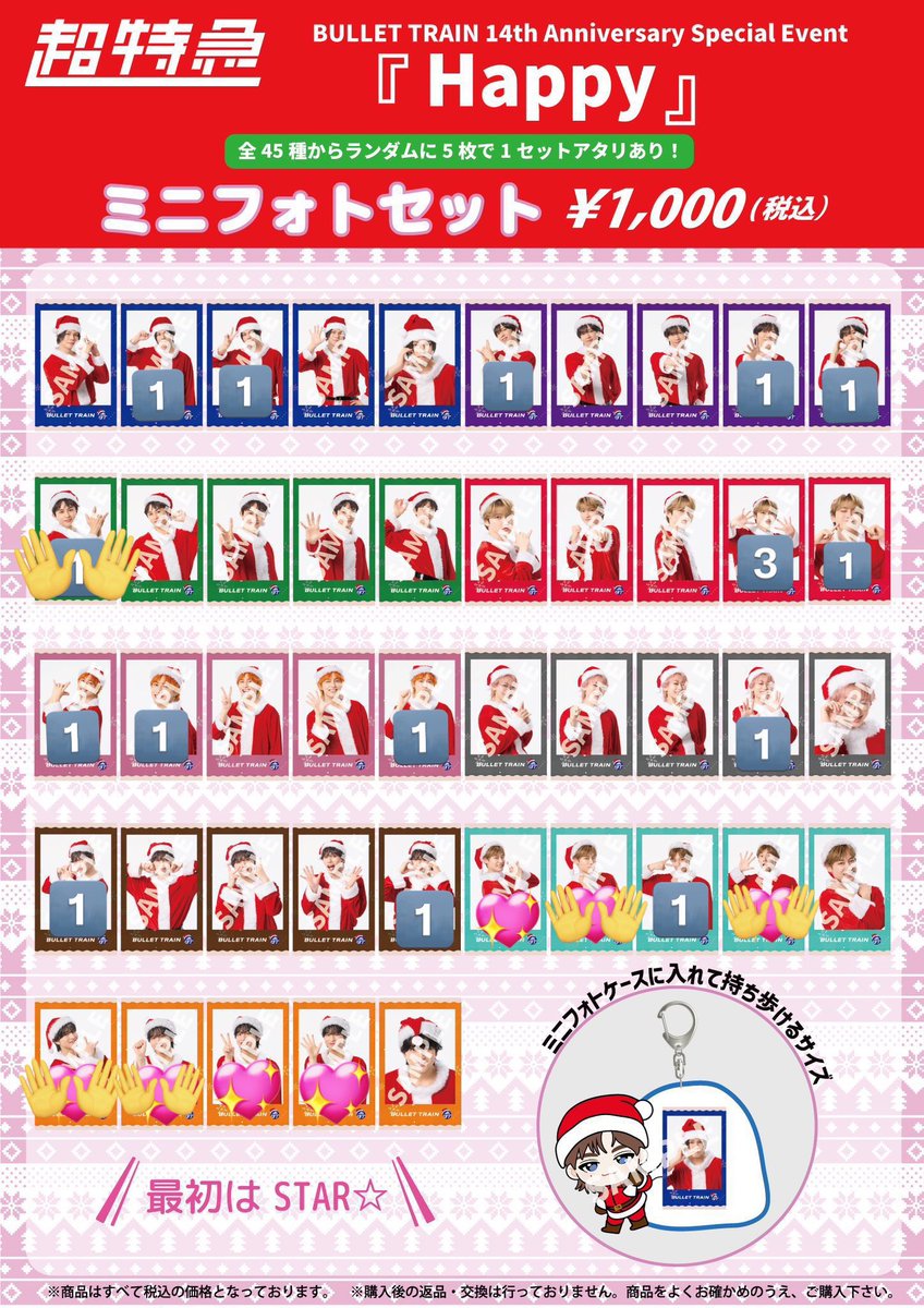 k取引 tweet media