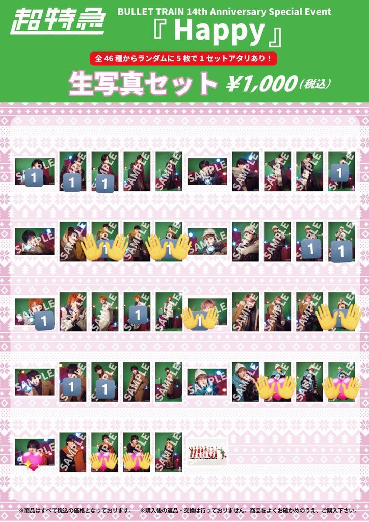 k取引 tweet media