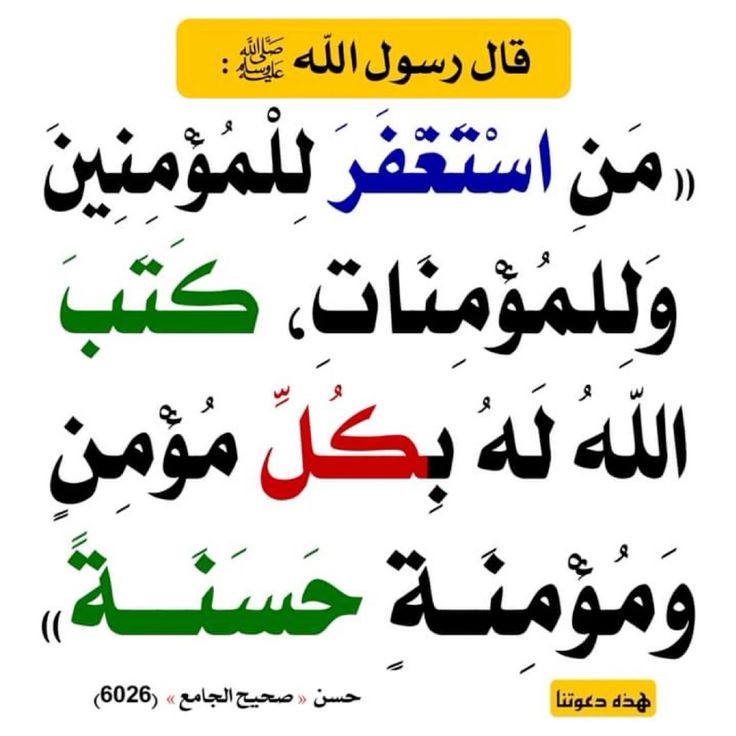 NashrAhdeeth's tweet photo. https://t.co/A6yfPn7cKs