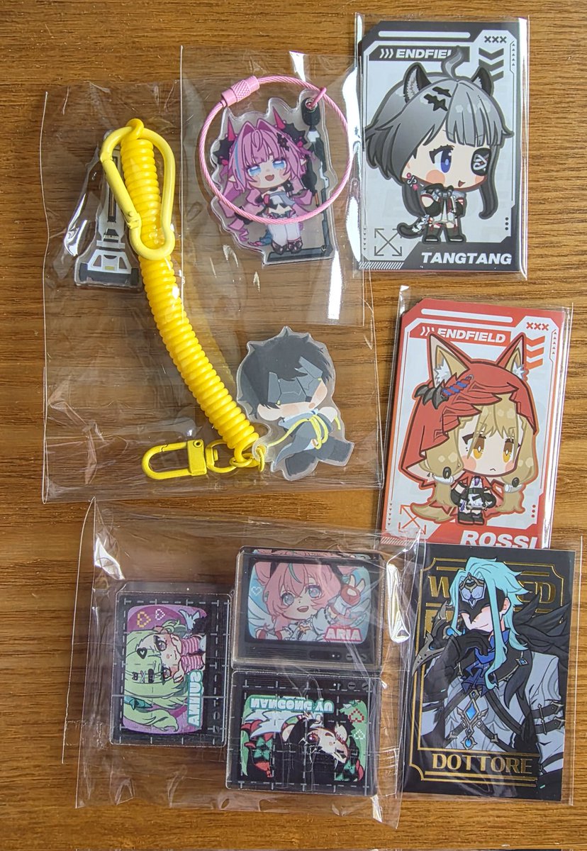 성우 류지아 tweet media