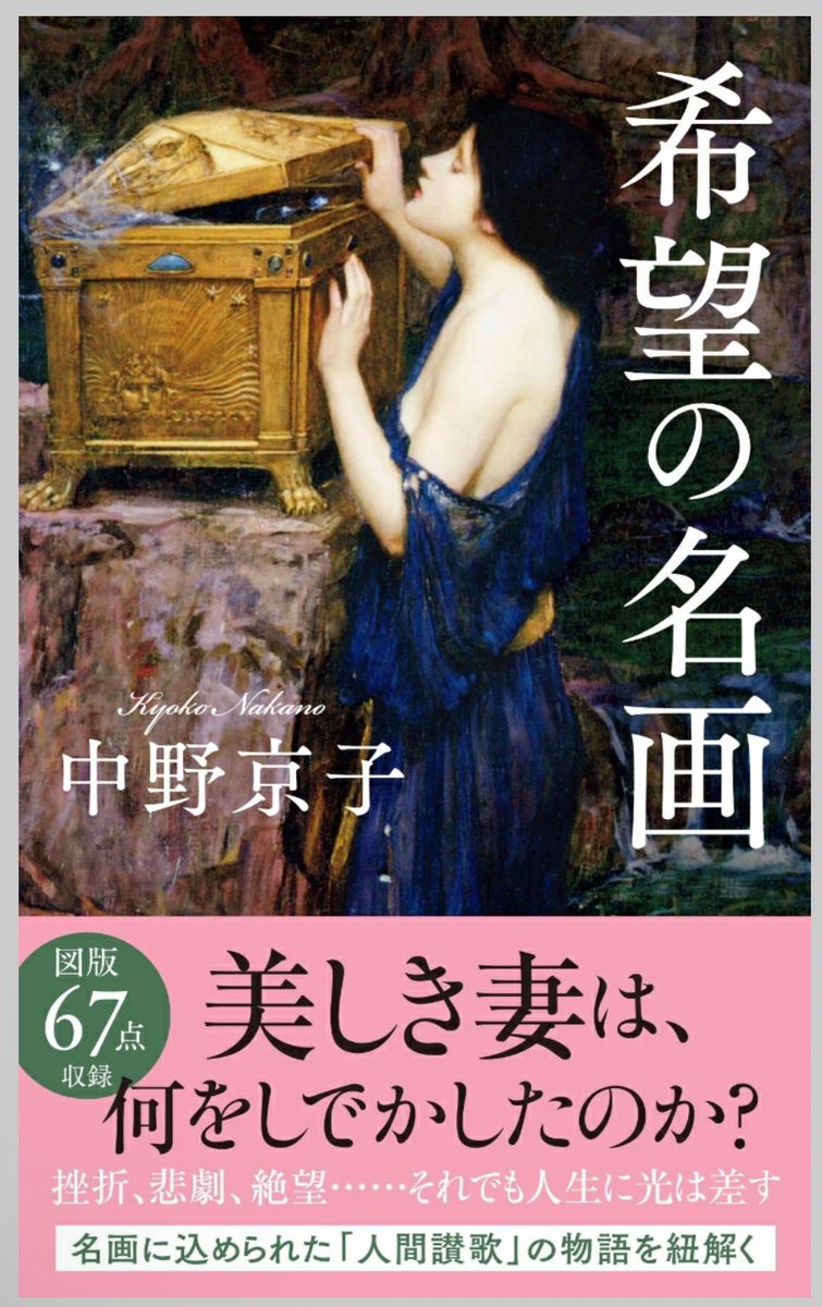 マオ|手書き広告作家 tweet media