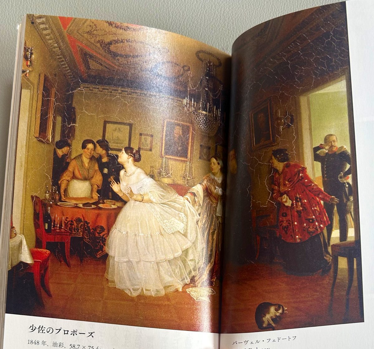 マオ|手書き広告作家 tweet media