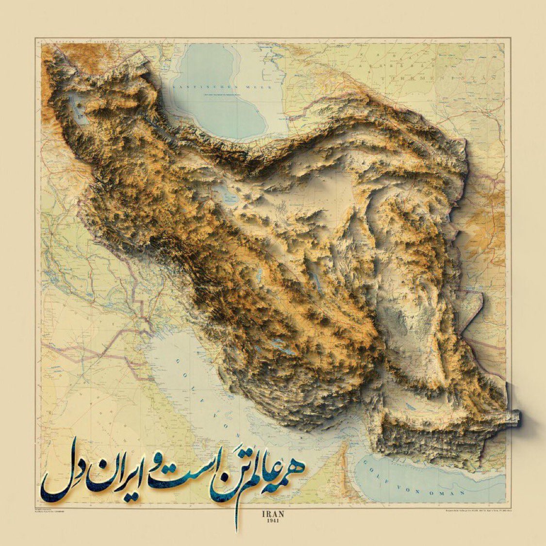 IranianPlateau's tweet photo. شکستِ مفتضحانه‌ی طرح «اعزامِ نیرویِ مسلح به داخل»، حالا پنج حزبِ کردستان را به استیصال کشانده است. این‌ها که تا دیروز با اسلحه به دنبال «تجزیه» بودند، امروز در یک چرخشِ ریاکارانه، برای «اتحاد با آذربایجان» بیانیه صادر می‌کنند. این نه یک کنشِ سیاسی، که یک «کاسبیِ شکست‌خورده» برای جذبِ فاندِ جدید است.

این بیانیه‌نویس‌ها با وقاحت تمام، از «ملت‌های ایران» حرف می‌زنند. گوش کنید: ایران یک ملت است، ملتِ ایران. کرد، آذری، ترکمن، بلوچ، لر و فارس، همه اعضای یک پیکره‌ی واحدند که قرن‌ها در کنار هم زیسته‌اند و برای سربلندیِ این خاک جان داده‌اند. هر کس که از «ملت‌ها» حرف می‌زند، ��شمنِ مستقیمِ همبستگیِ ماست.

«پیمان مودت» که به آن ارجاع می‌دهید، نمادِ اشغالِ ایران در دهه‌ی ۲۰ است، نه نمادِ دمکراسی. طرحِ «اداره مشترک» شما هم چیزی جز کانون‌های درگیری و کانتون‌سازی به سبکِ کشورهای شکست‌خورده نیست. هدف‌تان واضح است: ناامن کردنِ آذربایجان‌غربی برای گرفتنِ سهمیه از اربابانِ خارجی‌تان.

شما که در رفاهِ اروپا و اقلیم نشسته‌اید و از آن‌جا برای «تجزیه» نسخه می‌پیچید، بدانید که دست‌تان برای مردمِ ما رو شده است. شما نه نماینده‌ی کُرد هستید و نه دلسوزِ آذری؛ شما دلالانِ بحران‌اید که نان‌تان در «تفرقه» است.

ایران سرزمین یکپارچگی است، نه ملوک‌الطوایفیِ گروهک‌هایِ فاندبگیر. تمامیتِ ارضیِ ایران خط قرمزِ ملت است. خیانتی که شما به نامِ «اتحاد» و به کامِ «تجزیه» مرتکب می‌شوید، هرگز فراموش نخواهد شد و در پیشگاهِ این ملت، پاسخی جز رسوایی نخواهد داشت.

ما با هم، کرد و آذری و بلوچ و… برای ایرانِ قدرتمند و آباد جان می‌دهیم. شما و آرزوهایِ تجزیه‌طلبانه‌تان، جایی در آینده‌ی این کشور ندارید. نه می‌بخشیم و نه فراموش می‌کنیم.