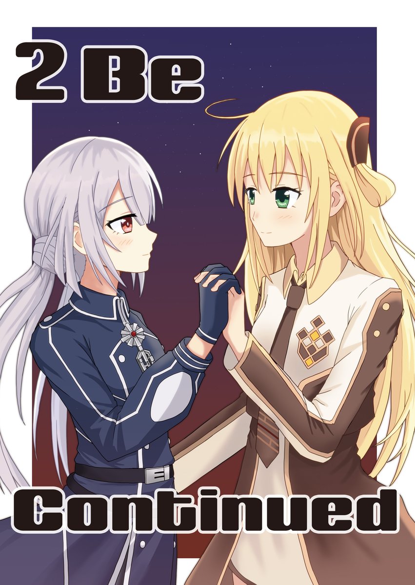 OMU(オム)■強謙イベNo.135 tweet media