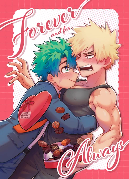 Happy White Day! Here's the cover I did for the dkbk valentine zine #dekubaku