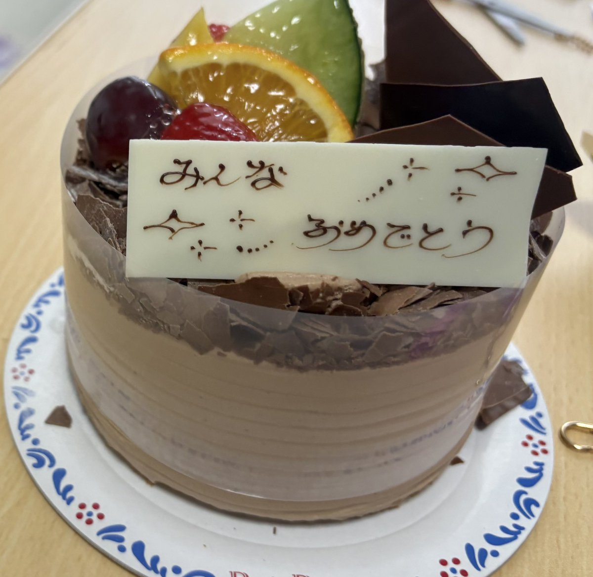 バスカヴィル家の大 tweet media