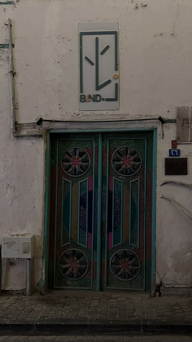 آلاء tweet media