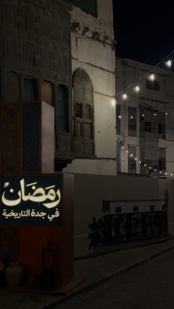 آلاء tweet media