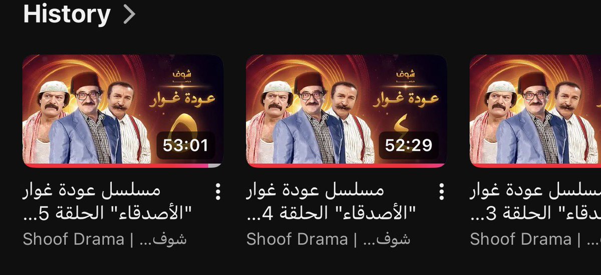 Bang محمد tweet media