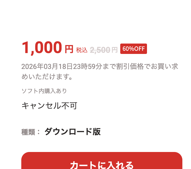 ねとろぐ@相互エンジニア限定 tweet media