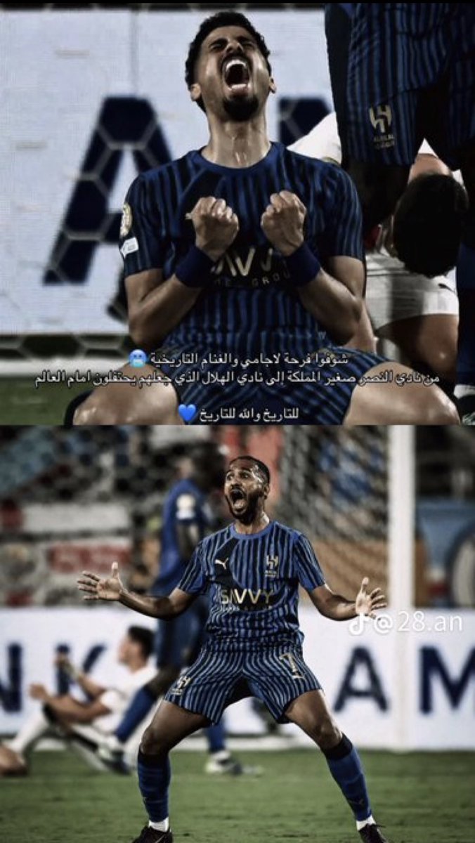 𝓐𝓵𝔃𝓪𝓲𝓶 𝓐𝓵𝓱𝓲𝓵𝓪𝓵𝓲 tweet media