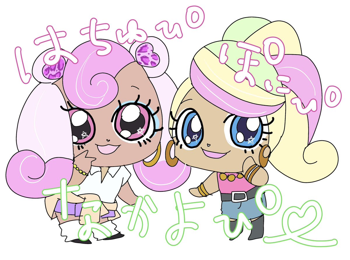 みゆきち　ティニピン垢　티니핑 tweet media