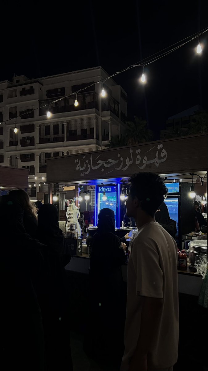 آلاء tweet media