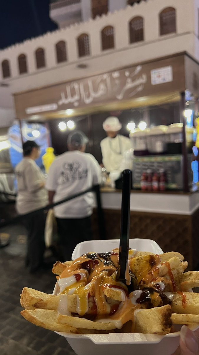 آلاء tweet media