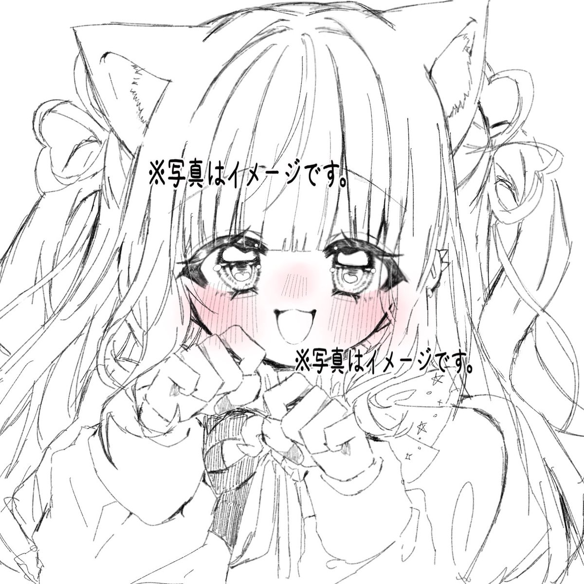 りぃちゃろ tweet media