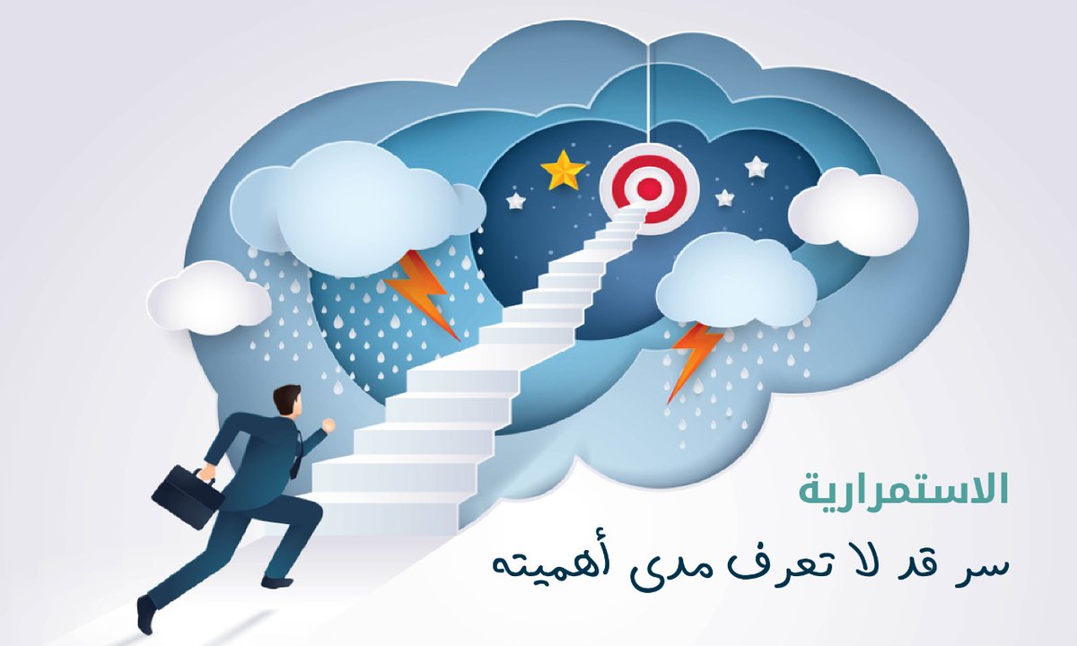 هيمان tweet media