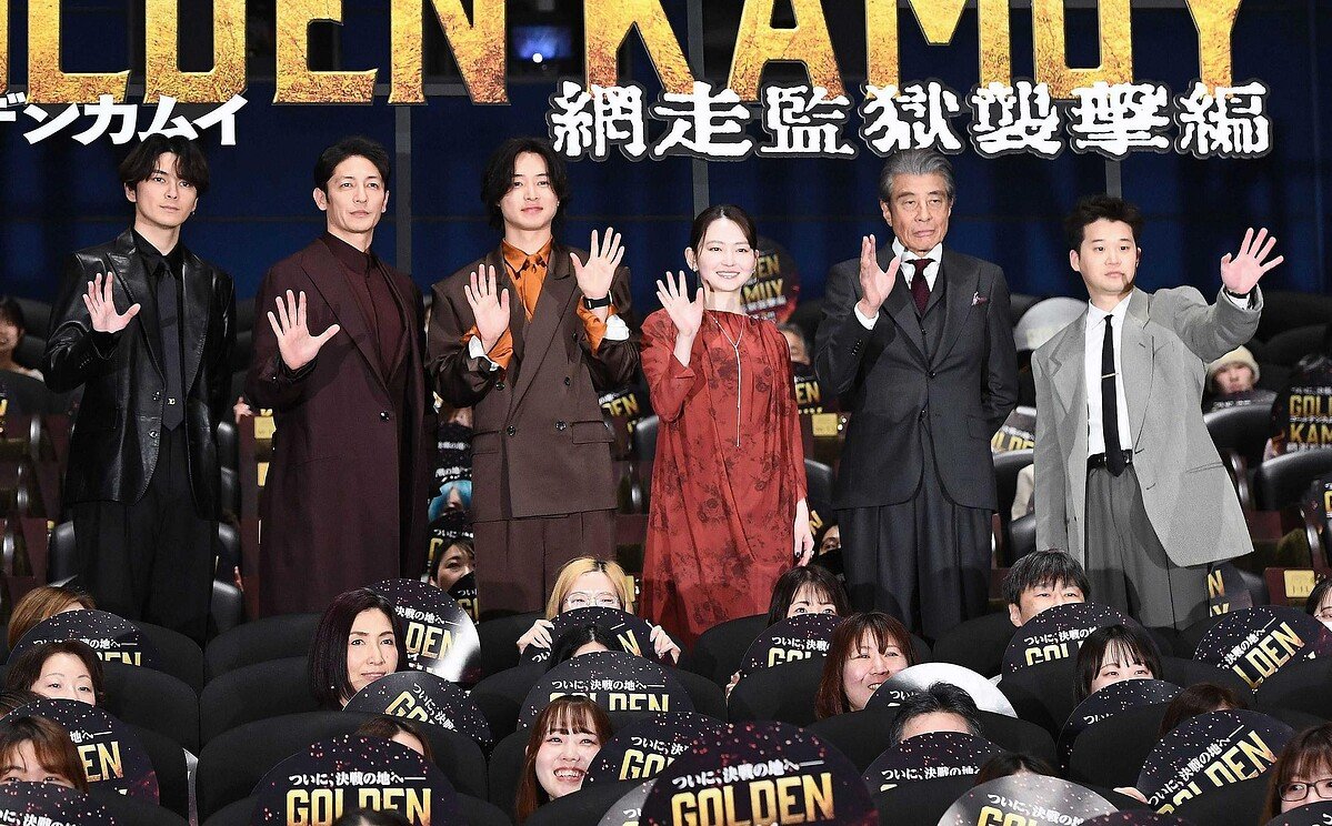 【舞台挨拶】実写『ゴールデンカムイ』ラッコ鍋シーンの裏側明かす「お尻を映すので監督に…」
news.livedoor.com/article/detail…

杉元役の山﨑賢人はラッコ鍋を食べるシーンが好きだという。主人公一味の1人を演じた矢本悠馬は「お尻を映すので監督に“筋肉をキュッとして”と言われた」と明かした。