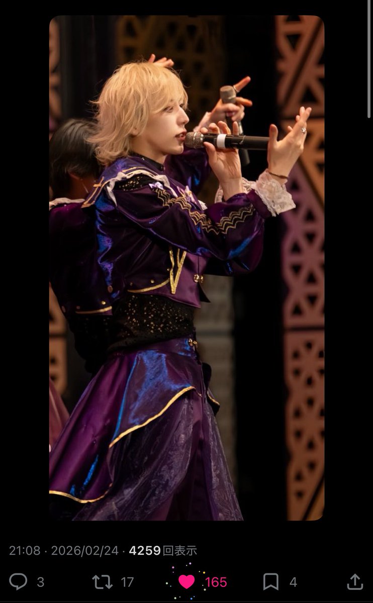 ❄𓈒𓏸︎︎︎︎.⊹⁺ tweet media